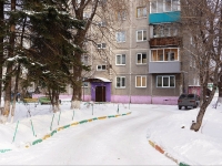 Novokuznetsk, avenue Druzhby, house 44. Apartment house