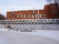 Novokuznetsk, restaurant "Таежный", Druzhby avenue, house 46А