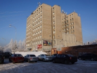Novokuznetsk, avenue Druzhby, house 39. office building