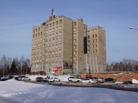 Новокузнецк, Дружбы проспект, дом 39. офисное здание
