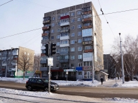 Novokuznetsk, Druzhby avenue, 房屋 43. 公寓楼