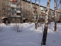 Novokuznetsk, Druzhby avenue, 房屋 45. 公寓楼