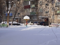 Новокузнецк, Дружбы проспект, дом 47. многоквартирный дом