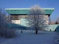 Novokuznetsk, sports school ДЮСШ №6, имени В.П. Манеева, Druzhby avenue, house 39А