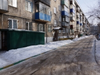 Novokuznetsk, Druzhby avenue, house 35. Apartment house