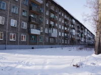 Novokuznetsk, avenue Druzhby, house 35. Apartment house