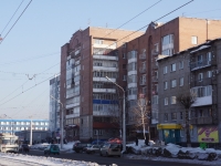 Novokuznetsk, Druzhby avenue, house 17Б. Apartment house