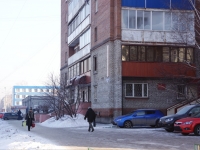 Novokuznetsk, Druzhby avenue, house 17Б. Apartment house