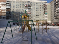 Novokuznetsk, Druzhby avenue, house 17. Apartment house