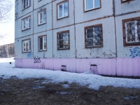Novokuznetsk, Druzhby avenue, 房屋 1. 公寓楼