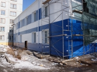 Novokuznetsk, Druzhby avenue, house 3А. office building