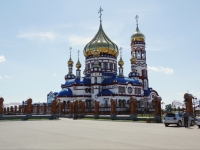 Novokuznetsk, cathedral Рождества Христова, Zyryanovskaya st, house 97А