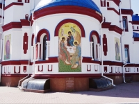 Novokuznetsk, 大教堂 Рождества Христова, Zyryanovskaya st, 房屋 97А