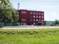 Novokuznetsk, Zyryanovskaya st, 房屋 81. 写字楼