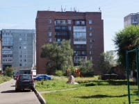 Novokuznetsk, Zyryanovskaya st, 房屋 90. 公寓楼