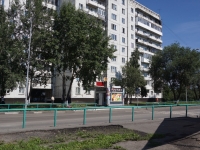 Новокузнецк, улица Зыряновская, дом 92. многоквартирный дом