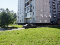 Novokuznetsk, Zyryanovskaya st, 房屋 92. 公寓楼
