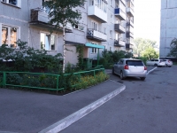 Novokuznetsk, Zyryanovskaya st, 房屋 94. 公寓楼