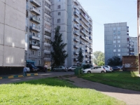 Novokuznetsk, Zyryanovskaya st, house 94. Apartment house