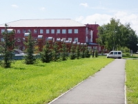 Новокузнецк, общежитие Новокузнецкого горнотранспортного колледжа, улица Зыряновская, дом 99А