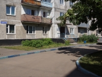 Novokuznetsk, Zyryanovskaya st, 房屋 56. 公寓楼