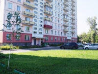 Novokuznetsk, Zyryanovskaya st, house 74Б. Apartment house
