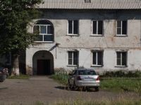 Novokuznetsk, Zyryanovskaya st, 房屋 75. 公寓楼