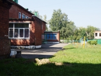 Novokuznetsk, nursery school №203, Zyryanovskaya st, house 76А