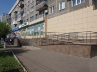 Novokuznetsk, Zyryanovskaya st, 房屋 78. 公寓楼