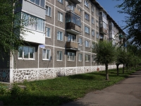 Novokuznetsk, Zyryanovskaya st, 房屋 80. 公寓楼