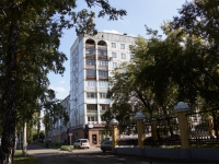 Novokuznetsk, avenue Bardin, house 36. Apartment house
