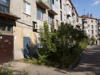 Novokuznetsk, avenue Bardin, house 38. Apartment house