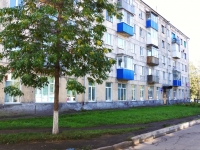 Novokuznetsk, avenue Bardin, house 40. Apartment house