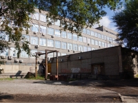 Новокузнецк, Бардина проспект, дом 42. многофункциональное здание