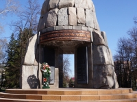 Novokuznetsk, monument Новокузнечанам, погибшим в локальных войнах и военных конфликтахBardin avenue, monument Новокузнечанам, погибшим в локальных войнах и военных конфликтах