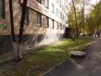 Novokuznetsk, Bardin avenue, 房屋 21. 公寓楼