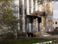 Novokuznetsk, Bardin avenue, house 23. Apartment house