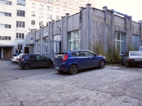Novokuznetsk, avenue Bardin, house 23А. office building
