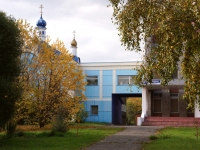 Novokuznetsk, 寺庙 Святого Преподобного Сергия Радонежского, Bardin avenue, 房屋 25А