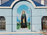 Novokuznetsk, temple Святого Преподобного Сергия Радонежского, Bardin avenue, house 25А