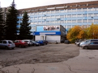 Novokuznetsk, 大学 Сибирский Государственный Индустриальный Университет , Bardin avenue, 房屋 25