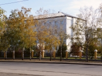 Novokuznetsk, Bardin avenue, 房屋 26А. 医院