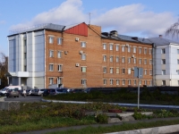 Novokuznetsk, Bardin avenue, house 26А. hospital