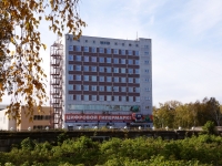 Новокузнецк, Бардина проспект, дом 26. офисное здание