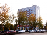 Novokuznetsk, Bardin avenue, house 26. office building