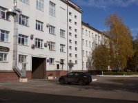 Novokuznetsk, Bardin avenue, house 28. hospital