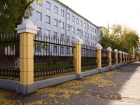 Novokuznetsk, Bardin avenue, 房屋 28 к.3А. 医院