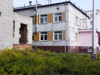 Novokuznetsk, avenue Bardin, house 30/2. hospital