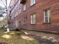 Novokuznetsk, Bardin avenue, house 5. Apartment house