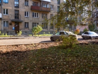 Novokuznetsk, Bardin avenue, house 7. Apartment house